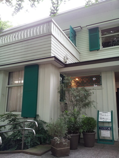 20160824_125214.jpg